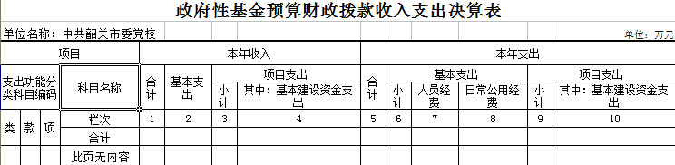 1467255387904528.jpg