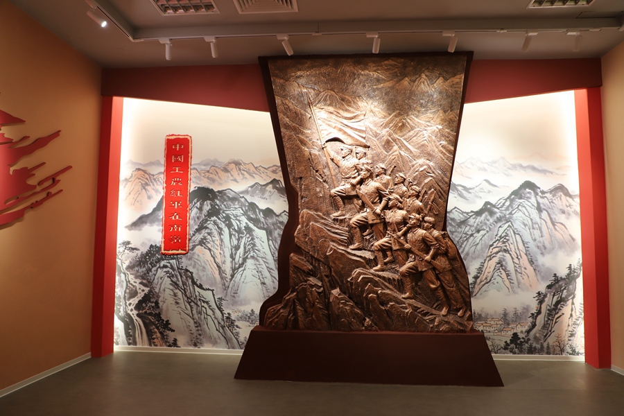 “中国工农红军在南岭”主题展厅正式揭牌启用——活化红色资源 讲好南岭红军故事