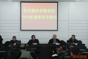 相片由李远胜提供