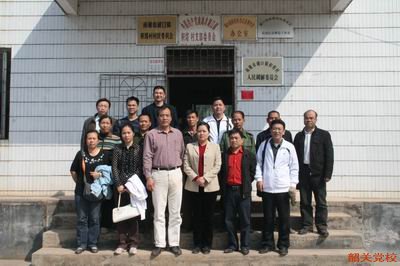 相片由李远胜提供