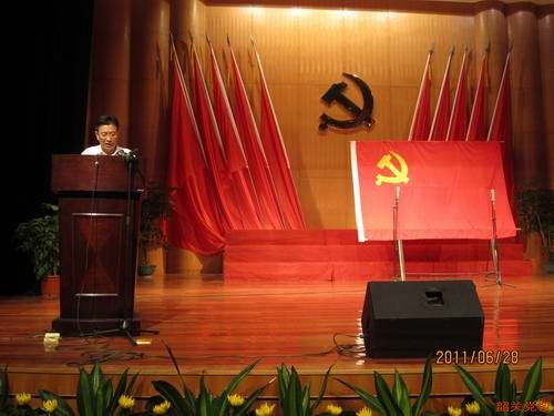 副校长龚礼宁讲话