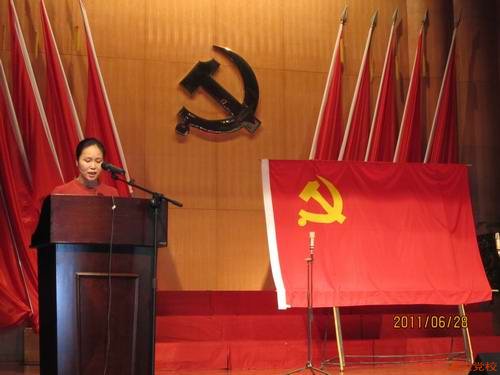 校机关党委书记赵倩倩讲话