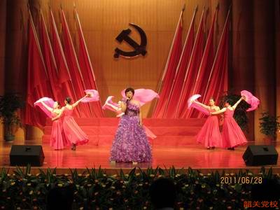 二等奖获得者,曲江党校的歌伴舞