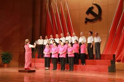 老干支部选送的节目