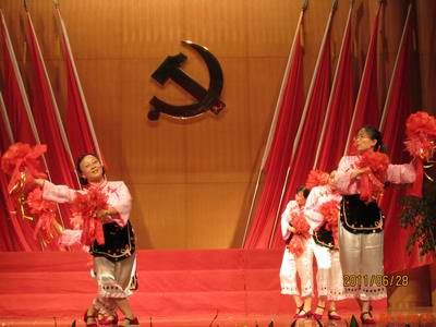 教管支部选送节目