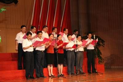 校领导大合唱